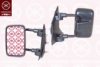 VW 7E08575089B9 Outside Mirror